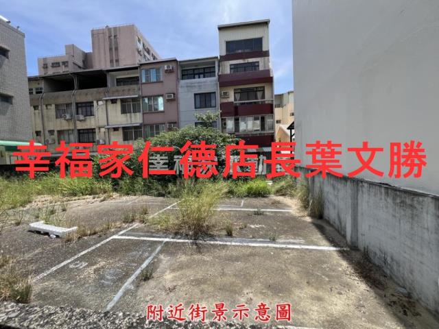 東區文化社教專用區-8
