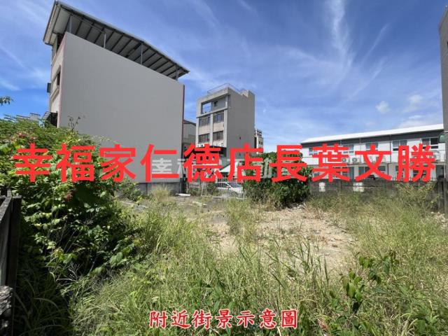 東區文化社教專用區-9