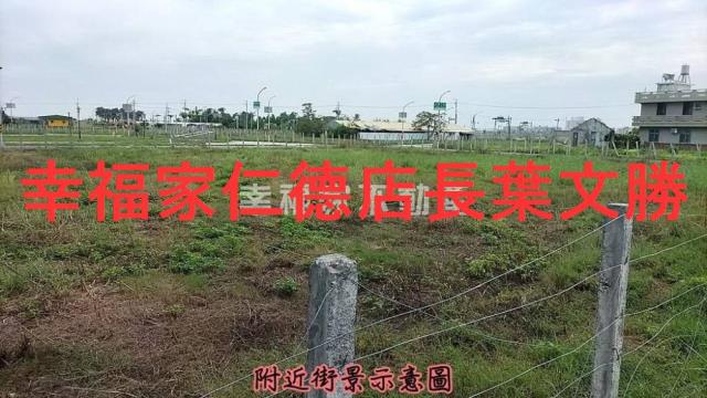 台南安南建地-12