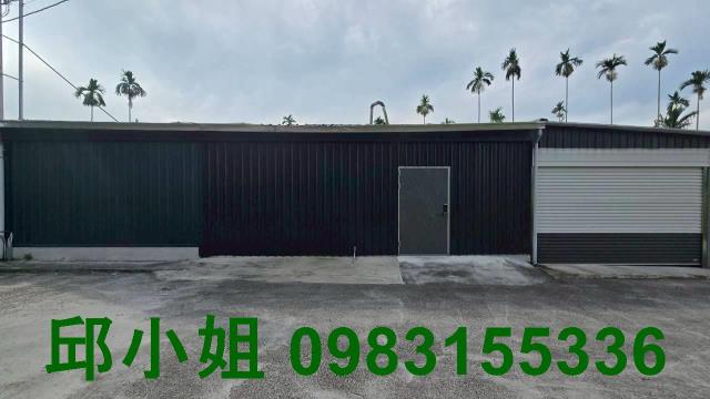 嘉義東區農地-1