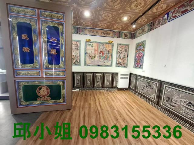 嘉義東區農地-7