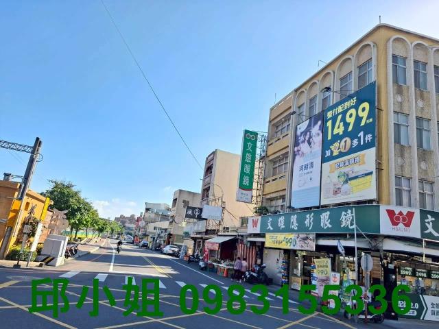 民雄建地-1