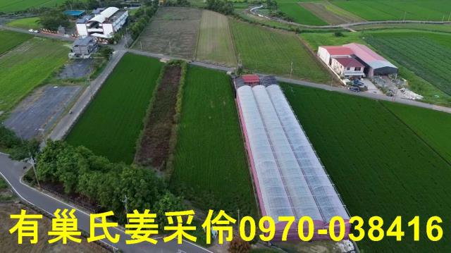 嘉義農地-2