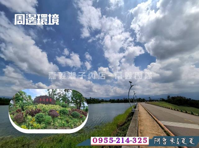 東區農地-10