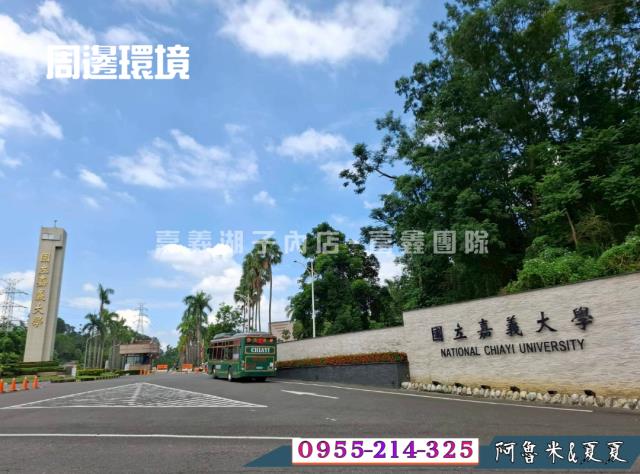 東區農地-4