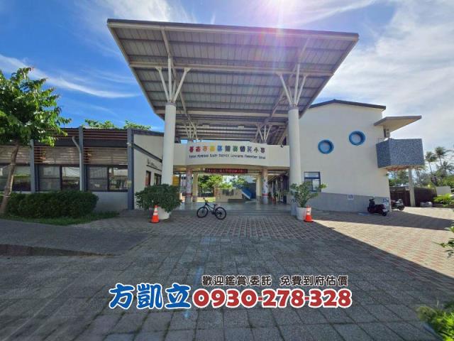 台南建地-1