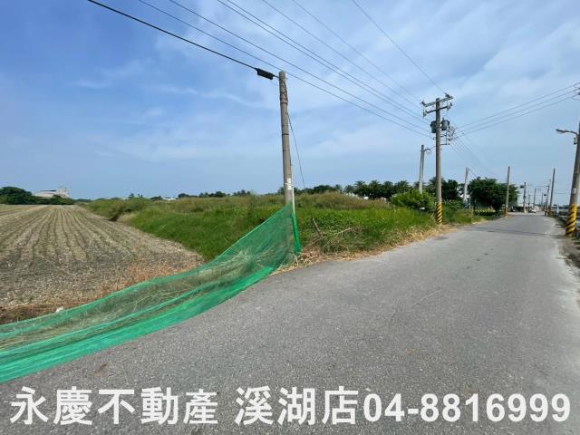 彰化農地-3