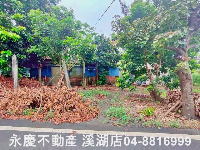 彰化建地-5