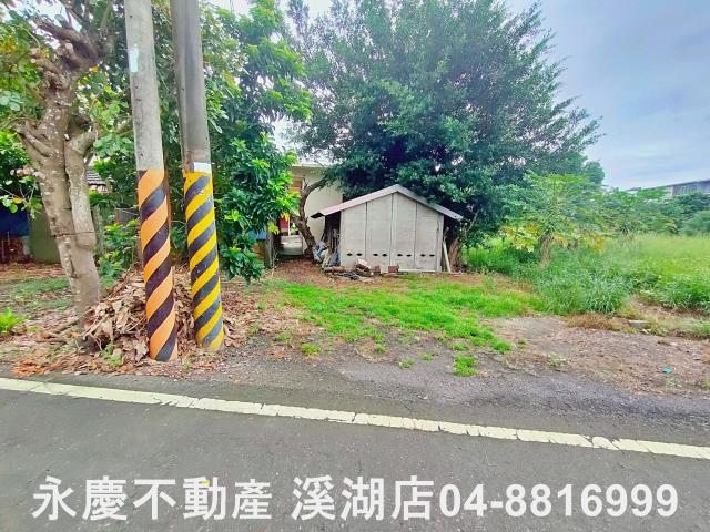 彰化建地-6