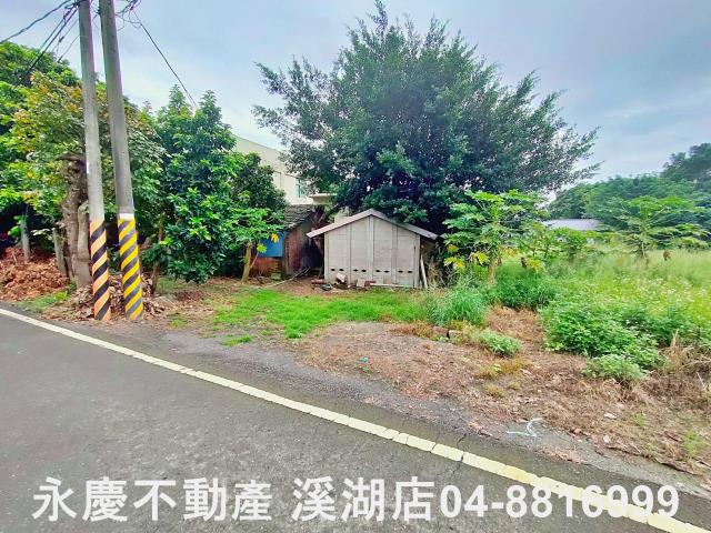 彰化建地-7