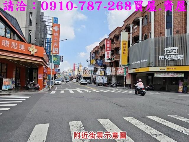 東區建地-1