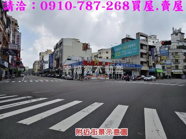 東區建地-2