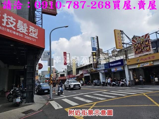東區建地-3