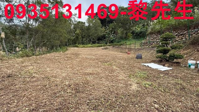 新竹農地-3