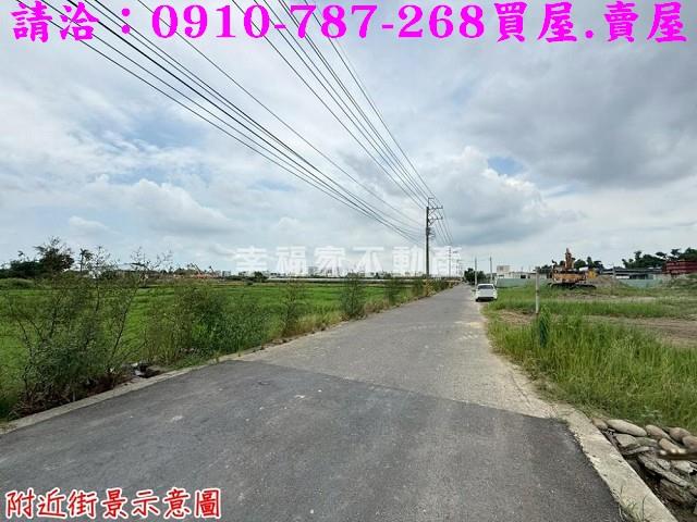 台南農地-2