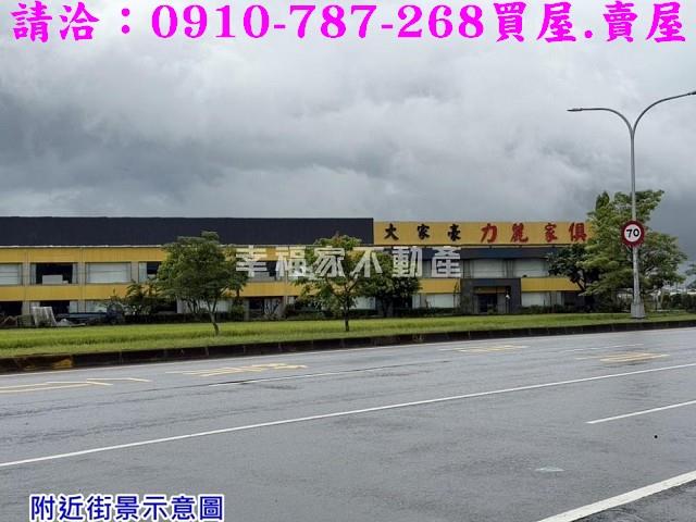 台南農地-14