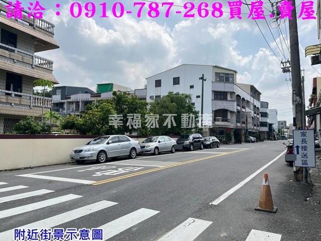 台南農地-14