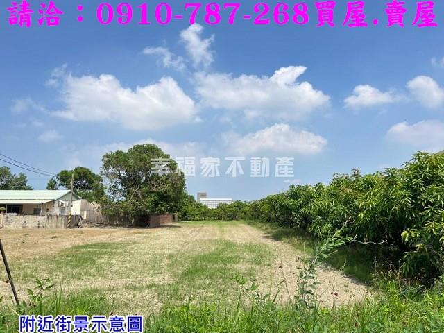 台南農地-2