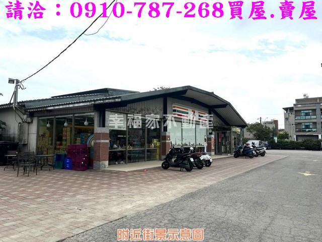 台南農地-9