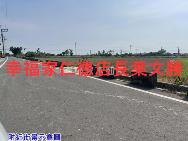 台南建地-11