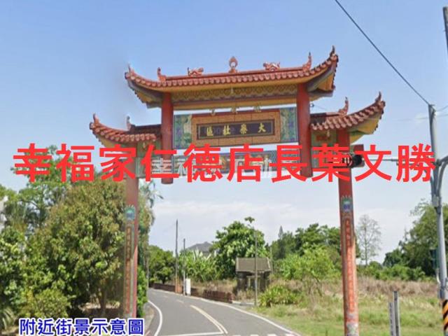 台南建地-13