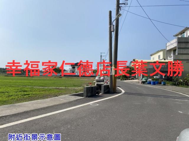 台南建地-2