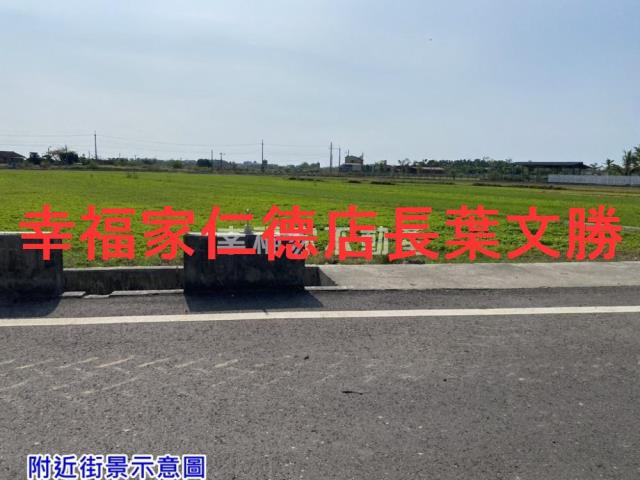 台南建地-4