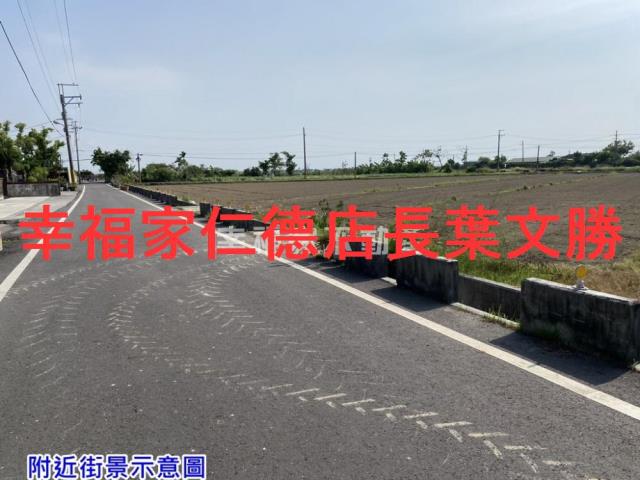 台南建地-7
