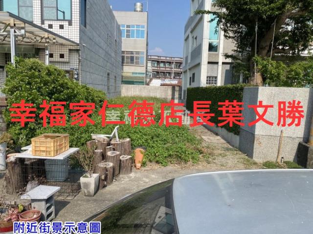 台南建地-8