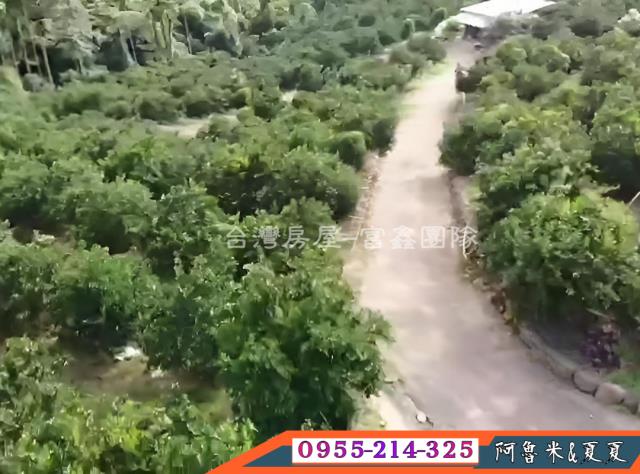番路農地-2