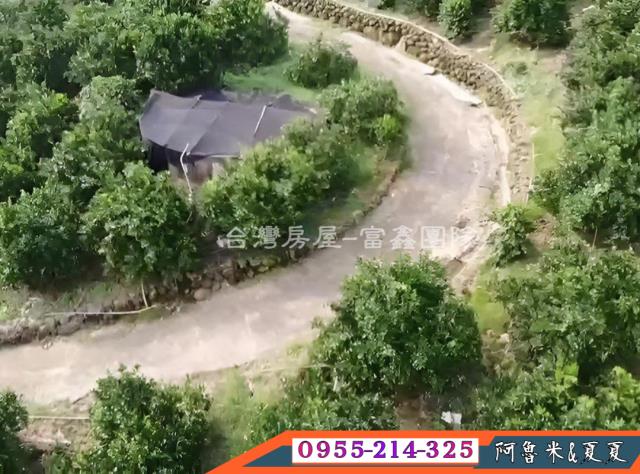番路農地-4