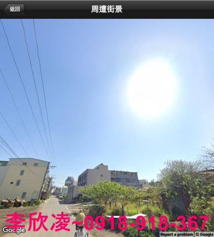 水上建地-3
