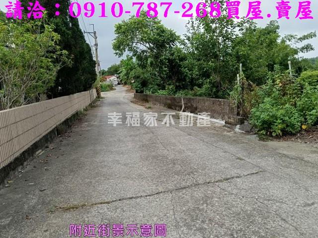 大內農地-1