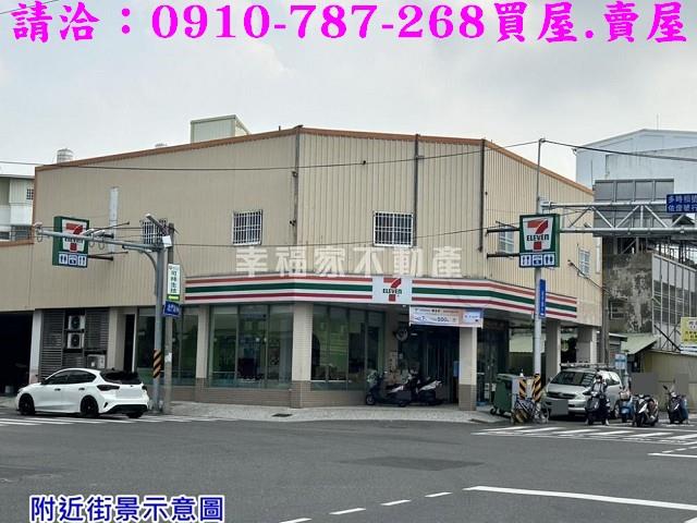 佳里農地-14