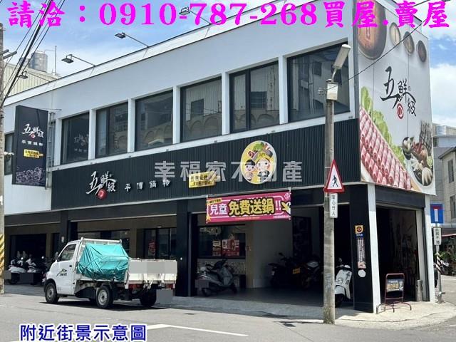 佳里農地-15