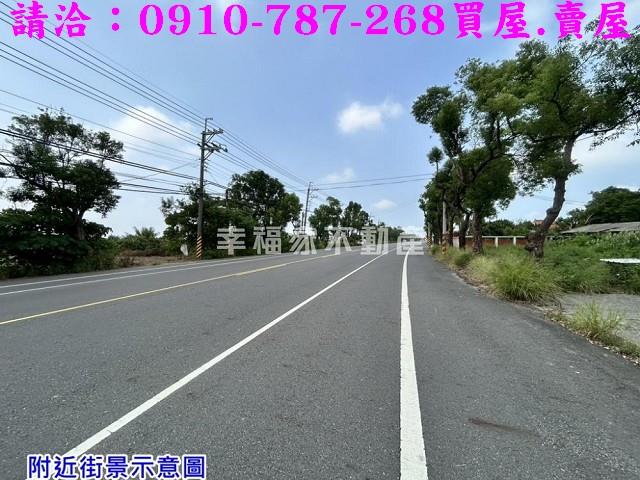 佳里農地-1