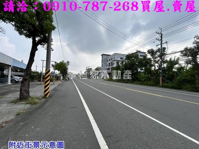 佳里農地-2