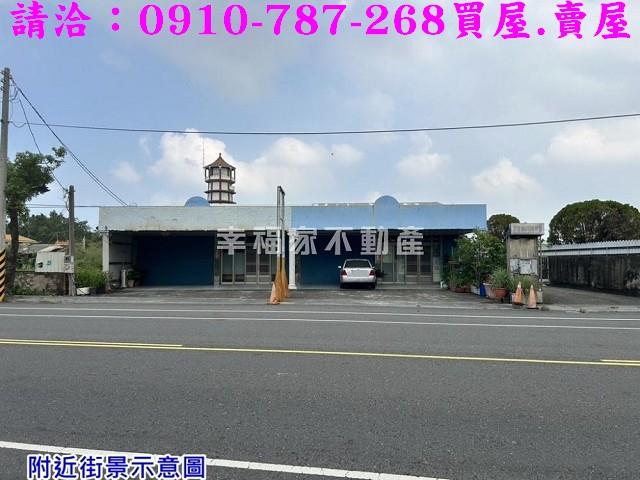佳里農地-6