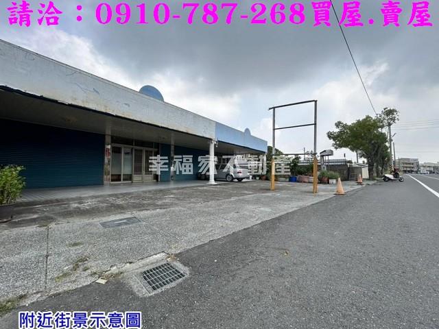 佳里農地-8