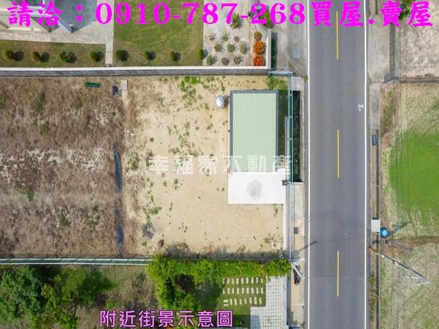 佳里農地-4