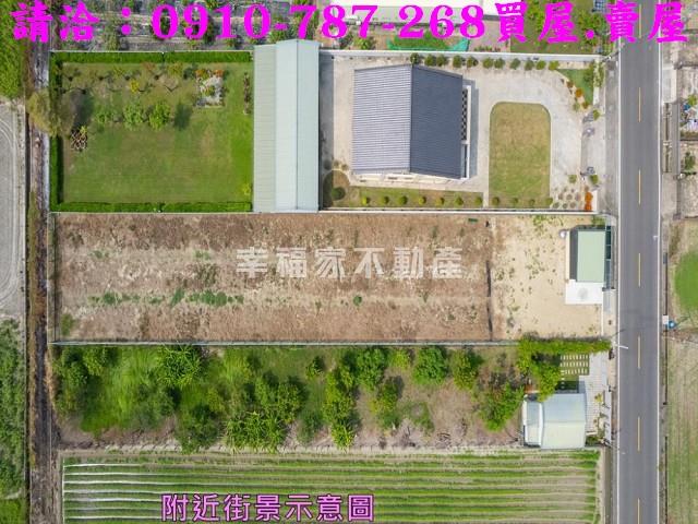 佳里農地-7