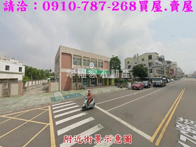 官田農地-10