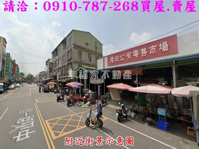 官田農地-11