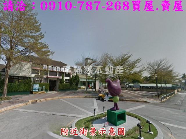 官田農地-13