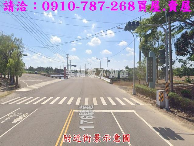 官田農地-14