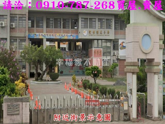 官田農地-15