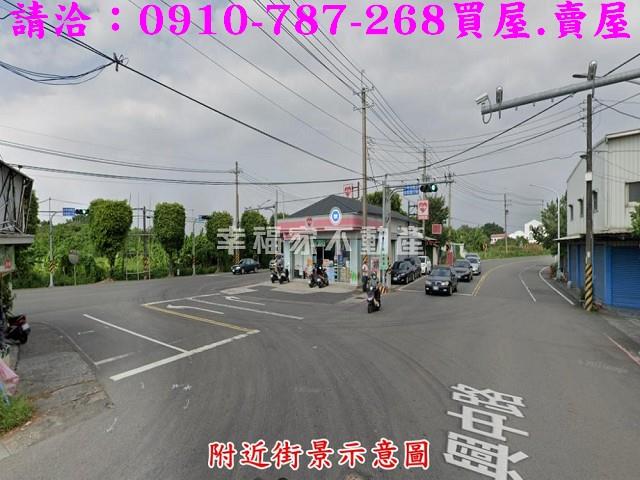 官田農地-1