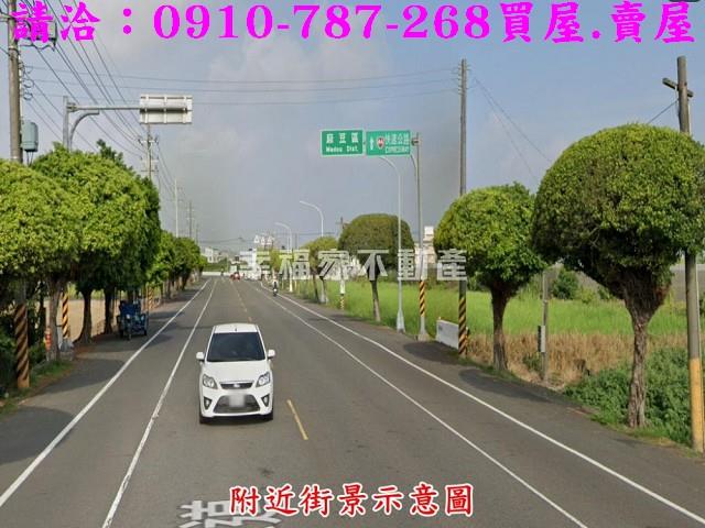 官田農地-2