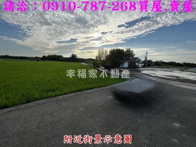官田農地-7