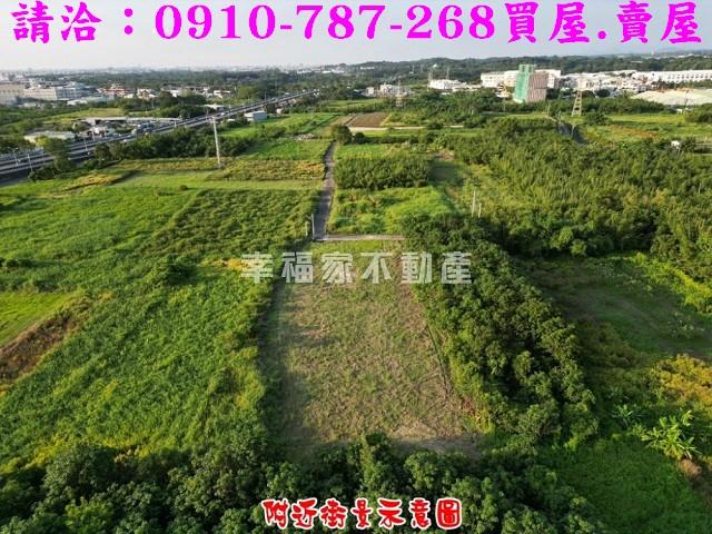 台南農地-3